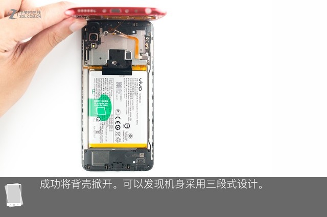 vivo Z1做工如何？vivo Z1拆機(jī)圖解評測