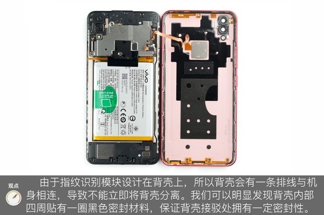 vivo Z1做工如何？vivo Z1拆機(jī)圖解評測