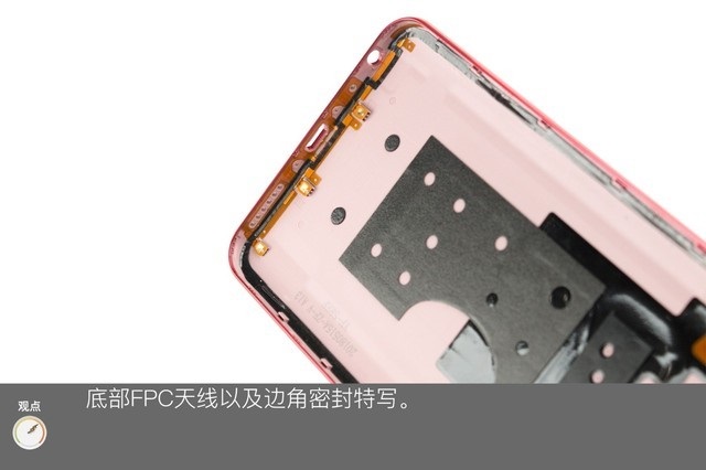 vivo Z1做工如何？vivo Z1拆機(jī)圖解評測