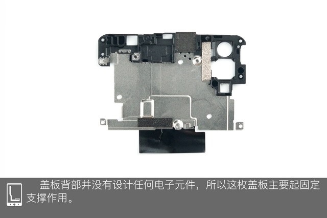 vivo Z1做工如何？vivo Z1拆機(jī)圖解評測