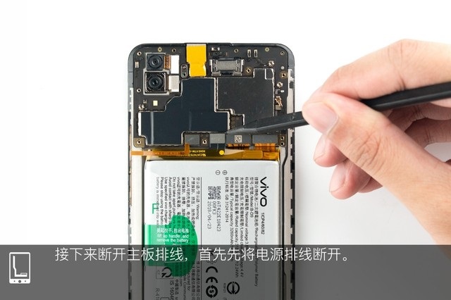 vivo Z1做工如何？vivo Z1拆機(jī)圖解評測