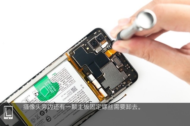 vivo Z1做工如何？vivo Z1拆機(jī)圖解評測