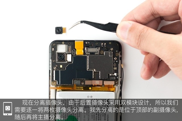 vivo Z1做工如何？vivo Z1拆機(jī)圖解評測