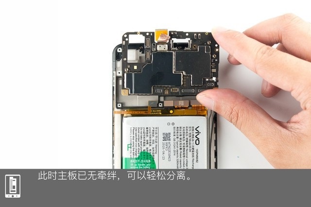 vivo Z1做工如何？vivo Z1拆機(jī)圖解評(píng)測(cè)