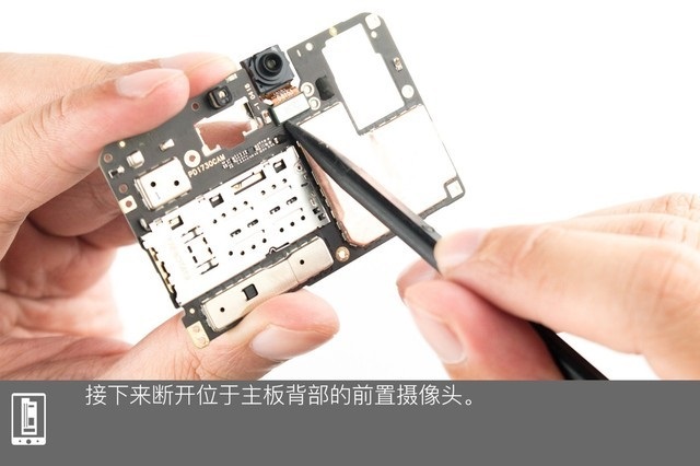 vivo Z1做工如何？vivo Z1拆機(jī)圖解評(píng)測(cè)