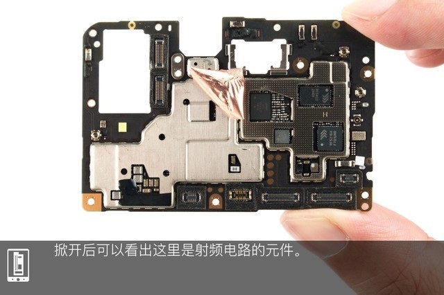 vivo Z1做工如何？vivo Z1拆機(jī)圖解評(píng)測(cè)