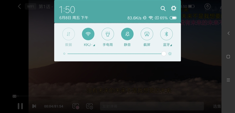 小米8 SE值得買嗎？小米8 SE評(píng)測(cè)