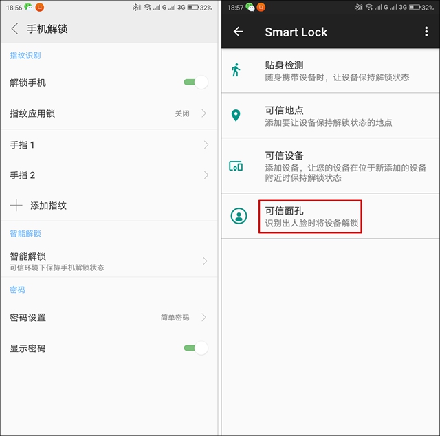 聯(lián)想K5 Note值得買嗎？聯(lián)想K5 Note評測