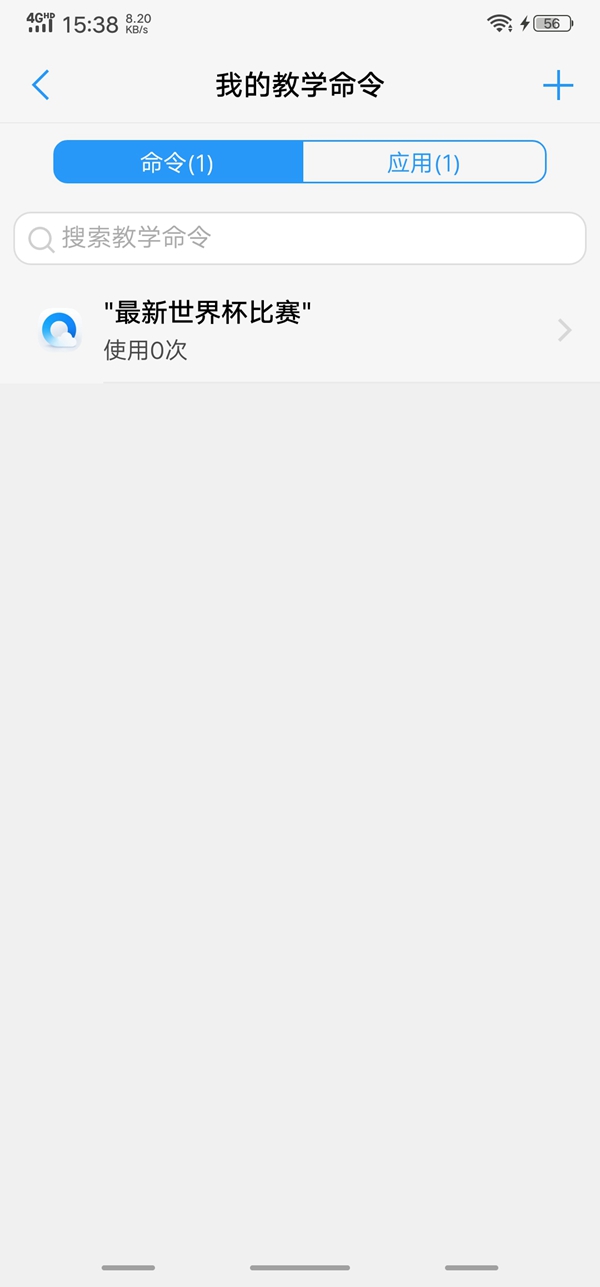 vivo NEX值得買嗎？vivo NEX全面評測