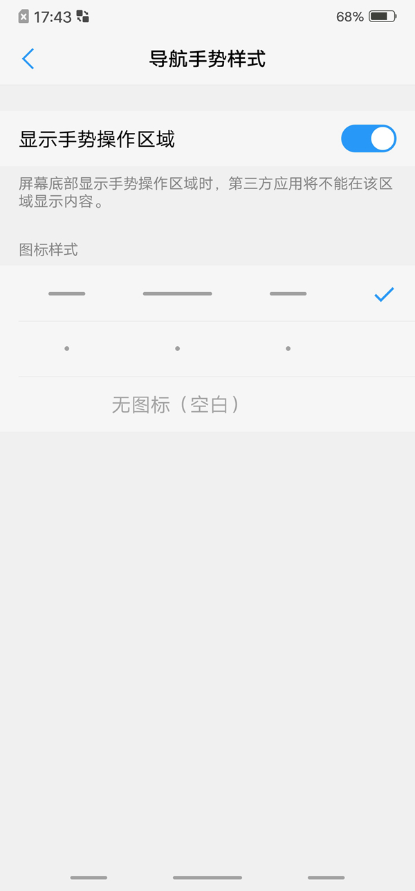 vivo NEX值得買嗎？vivo NEX全面評(píng)測(cè)