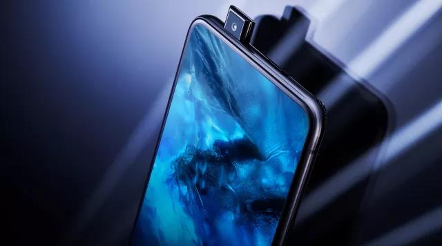 vivo NEX正式發(fā)布：零界全面屏，售價3898元起
