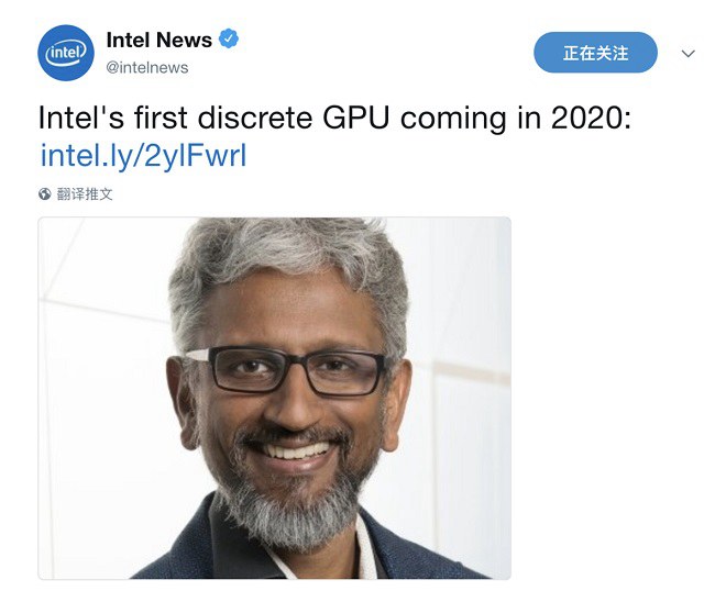Intel正式宣布進(jìn)軍獨(dú)立顯卡市場(chǎng) 2020年上市