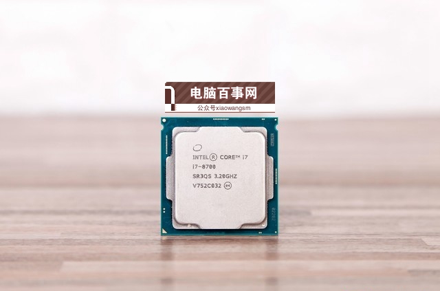 視頻制作平臺 6000元八代i7-8700配RX570設(shè)計(jì)類配置推薦