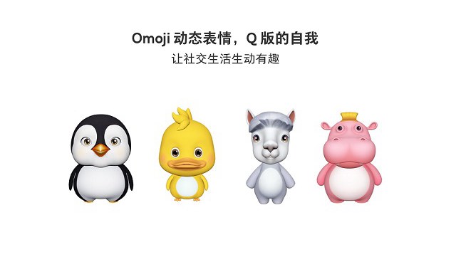 OPPO Find X和vivo NEX哪個(gè)好？vivo nex對(duì)比oppo find x區(qū)別