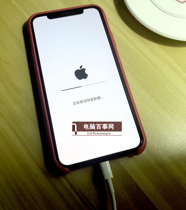 iOS12 beta2怎么降級 iOS12降級無限恢復(fù)數(shù)據(jù)死循環(huán)怎么辦？