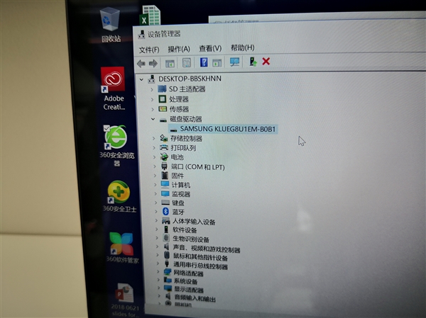 22小時(shí)續(xù)航+4G持續(xù)在線！高通驍龍筆記本來(lái)感受下