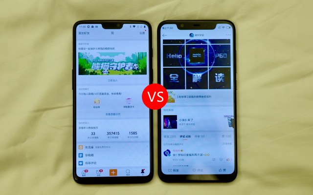 小米8和一加6區(qū)別對比 小米8和一加6買哪個(gè)好？