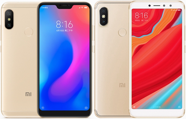 紅米S2和紅米6 Pro區(qū)別對(duì)比 紅米6 Pro和紅米S2哪個(gè)好？