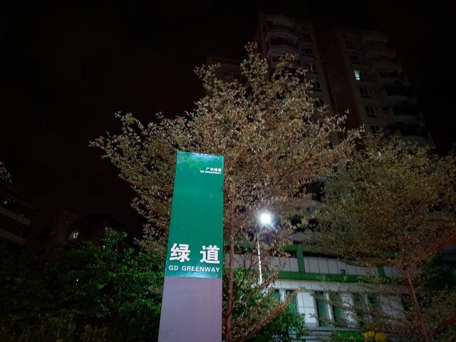 紅米6 Pro值得買嗎？紅米6 Pro全面屏評測