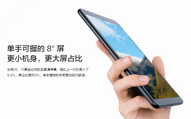 小米平板4和3哪個好？小米平板4和小米平板3區(qū)別對比