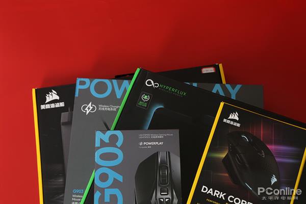 三款千元級無線充電鼠標對比 無線充電鼠標真的好用？