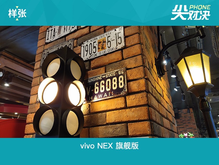 vivo NEX和iPhone X哪個好 蘋果iPhoneX對比vivoNex區(qū)別