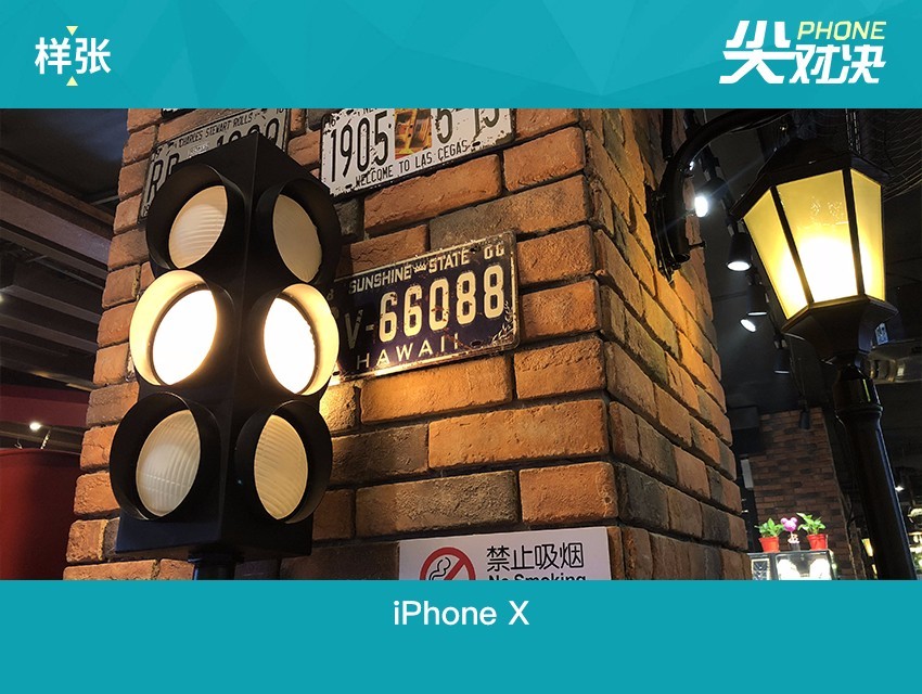 vivo NEX和iPhone X哪個好 蘋果iPhoneX對比vivoNex區(qū)別