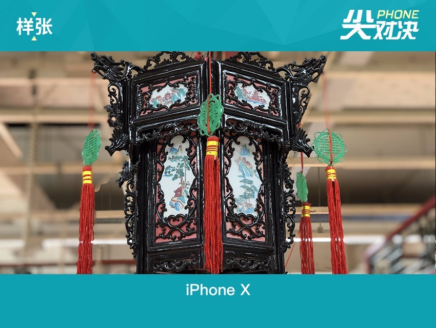vivo NEX和iPhone X哪個好 蘋果iPhoneX對比vivoNex區(qū)別