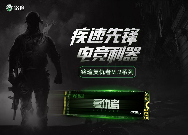 i3-8100能玩逆水寒嗎 4000不到流暢逆水寒主機(jī)配置推薦