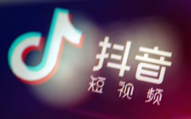 抖音暫停廣告業(yè)務 將落實“侮辱英烈”事件處罰結果