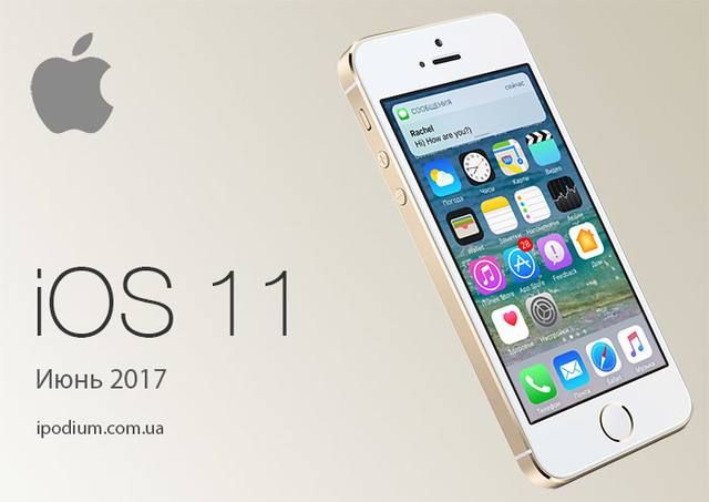 iOS11系統(tǒng)激活提示Message激活失敗，請再試一次怎么辦？