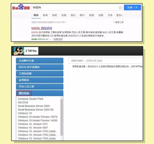 電腦系統(tǒng)怎么重裝？學(xué)會這三步輕松學(xué)會U盤重裝系統(tǒng)方法