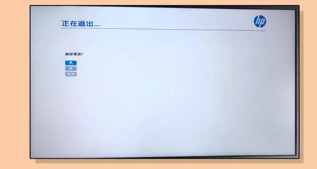 電腦系統(tǒng)怎么重裝？學會這三步輕松學會U盤重裝系統(tǒng)方法