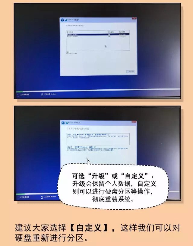 電腦系統(tǒng)怎么重裝？學會這三步輕松學會U盤重裝系統(tǒng)方法