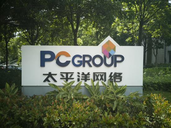 手機(jī)拍攝RAW格式 廠家噱頭還是體驗(yàn)提升？