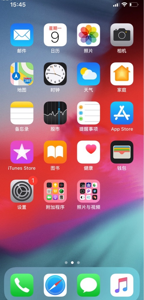 iPhone開(kāi)啟CarPlay功能方法 iPhone如何開(kāi)啟CarPlay功能？
