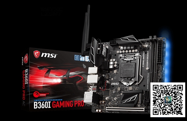 微星B360I GAMING怎么樣 微星B360I GAMING PRO AC評(píng)測(cè)