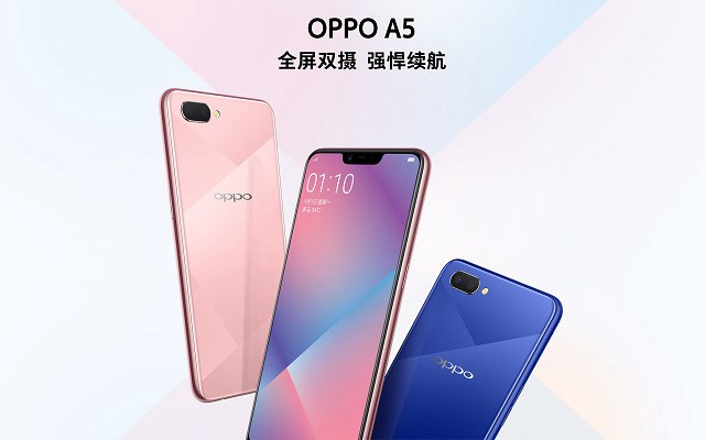 OPPO A5與vivo Z1i區(qū)別對比 vivo Z1i和OPPO A5哪個好？