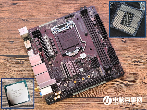 i7-8700配什么主板好？最新適合搭配i7 8700的主板推薦