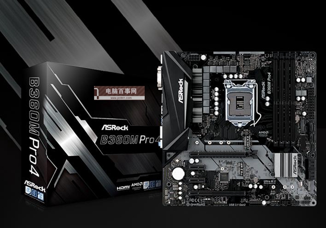 i7-8700配什么主板好？最新適合搭配i7 8700的主板推薦
