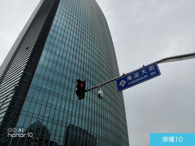 iPhone X、榮耀10、小米8拍照對(duì)比評(píng)測(cè) 蘋果秒殺一切？