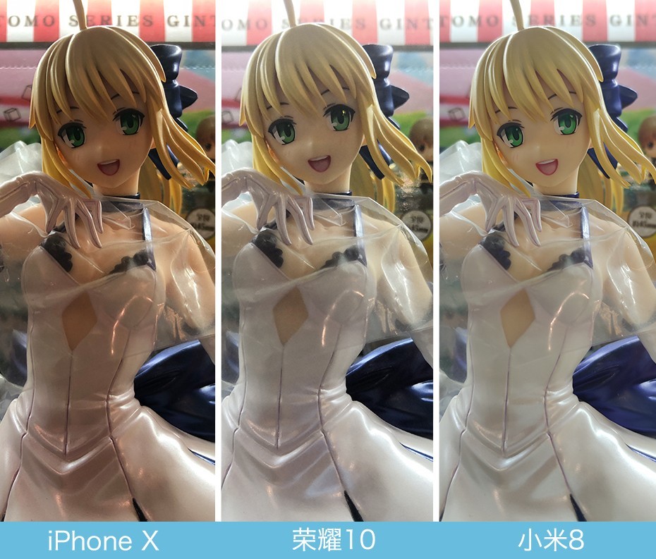 iPhone X、榮耀10、小米8拍照對(duì)比評(píng)測(cè) 蘋(píng)果秒殺一切？