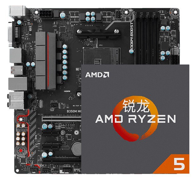6600元R5-2600搭GTX1066吃雞設(shè)計(jì)配置推薦 性價(jià)比不錯(cuò)