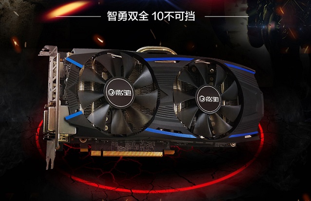 6600元R5-2600搭GTX1066吃雞設(shè)計配置推薦 性價比不錯