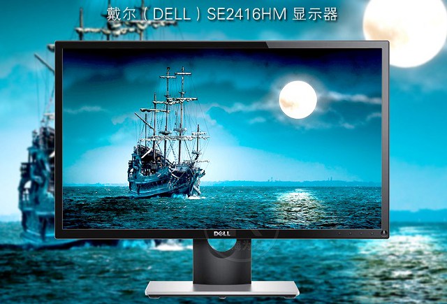 6600元R5-2600搭GTX1066吃雞設(shè)計配置推薦 性價比不錯