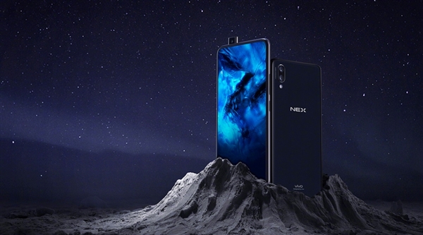 vivo NEX升降相機(jī)有多BT？小姐姐踩上跳完芭蕾