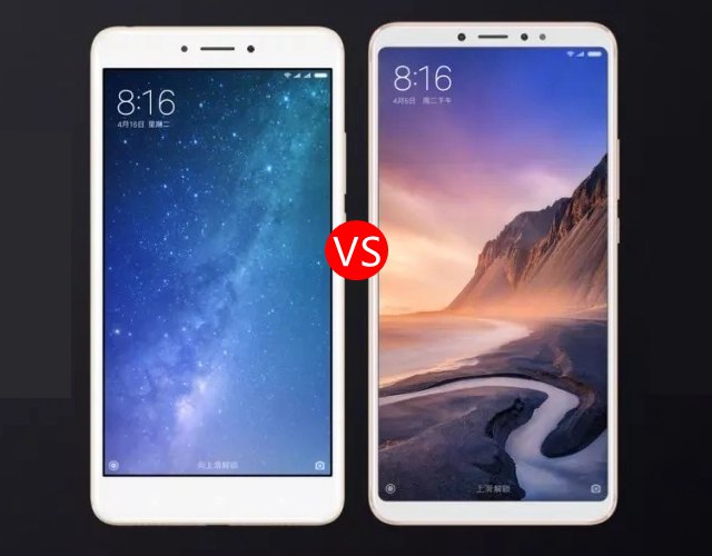 小米Max3與小米Max2區(qū)別對比 小米Max3和Max2哪個好？