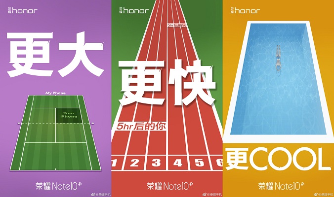榮耀Note10巨屏手機來了 小米Max3靠邊站？