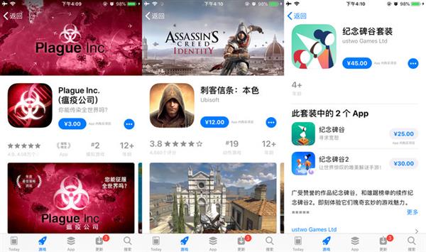 iOS越獄還是你的菜嗎？閑聊iOS越獄與前景