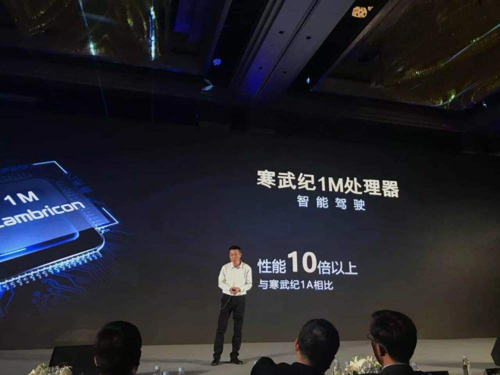 麒麟980三大升級細節(jié)曝光 35.6萬跑分成績遠超驍龍845